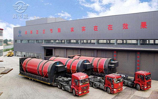 如有需要請聯系真節能 如有需要請聯系真節能