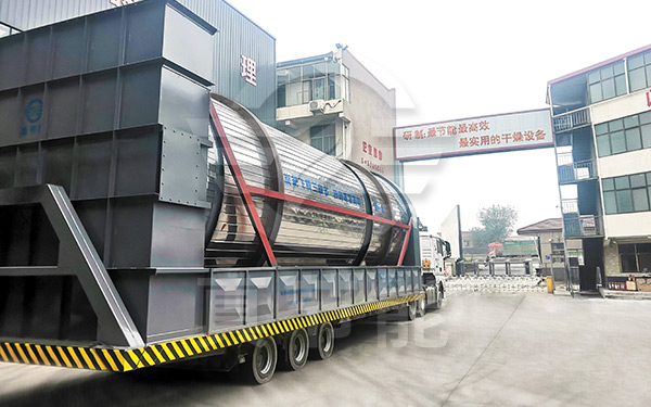 浸出渣烘干設備運輸發貨 浸出渣烘干設備運輸發貨